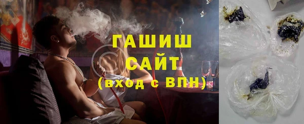 MDMA Аксай