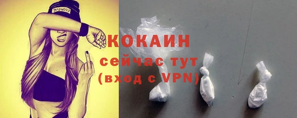 mdpv Нея