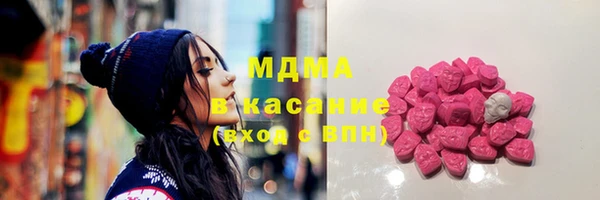 прущий лед Нефтекумск