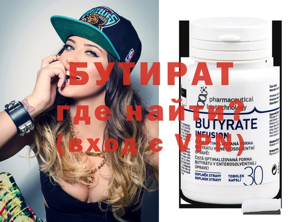 mdpv Нея