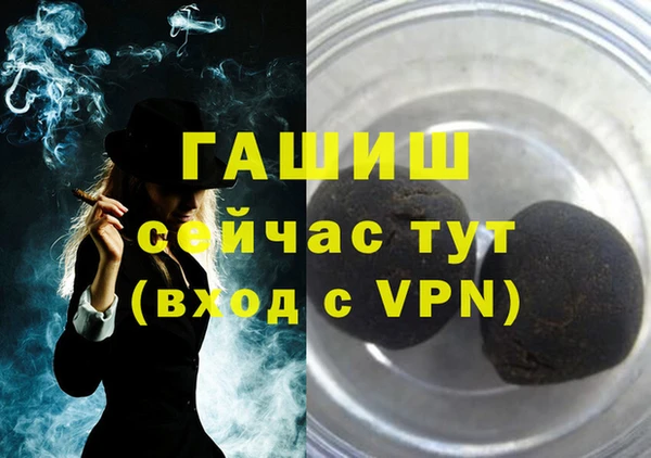 mdpv Нея
