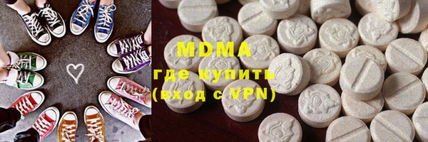 MESCALINE Нефтегорск