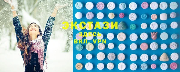 mdpv Нея