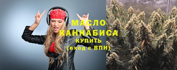 mdpv Нея