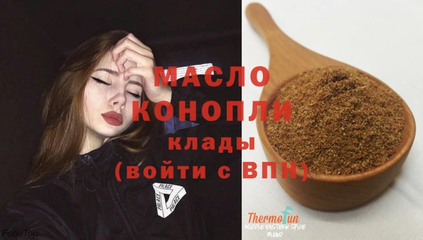 mdpv Нея