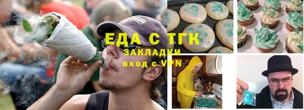 mdpv Нея