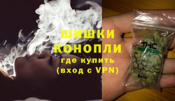mdpv Нея