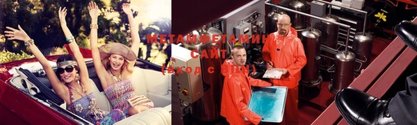 mdpv Нея