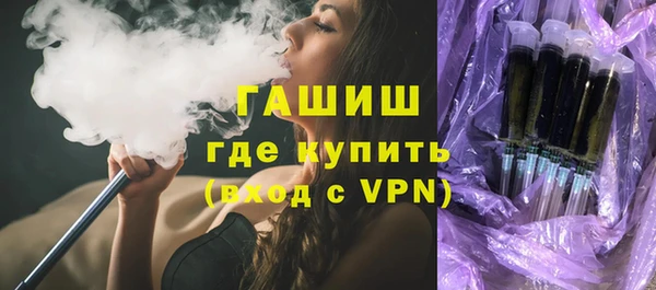 mdpv Нея