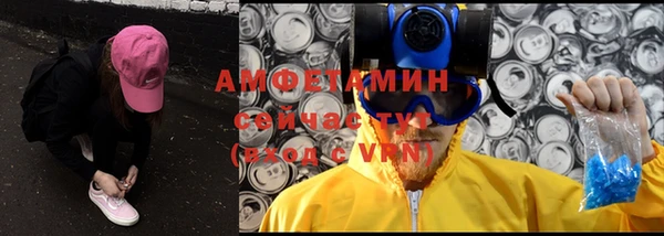 mdpv Нея