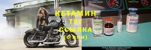 mdpv Нея