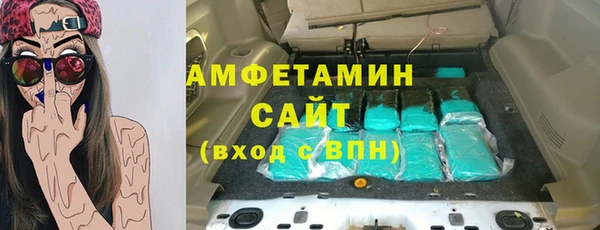 mdpv Нея