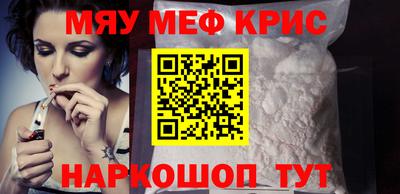 кокаин VHQ Кунгур