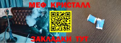 кокаин VHQ Кунгур