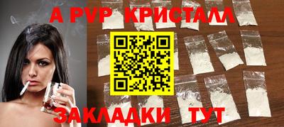 MESCALINE Кулебаки