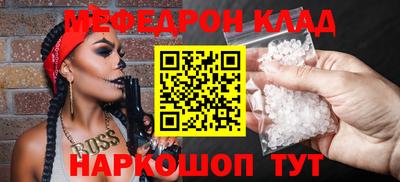 a pvp Кумертау