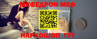 кокаин VHQ Кунгур