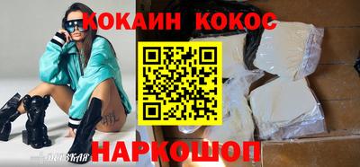 a pvp Кумертау
