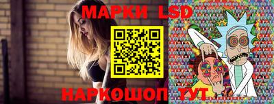 a pvp Кумертау