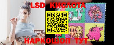 MESCALINE Кулебаки