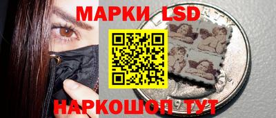кокаин VHQ Кунгур
