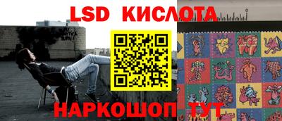 a pvp Кумертау