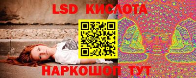 a pvp Кумертау