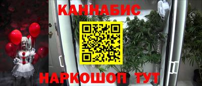 кокаин VHQ Кунгур