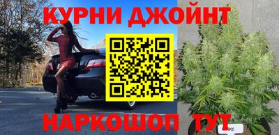 кокаин VHQ Кунгур