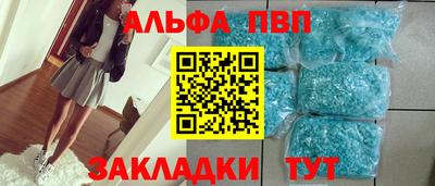 MESCALINE Кулебаки