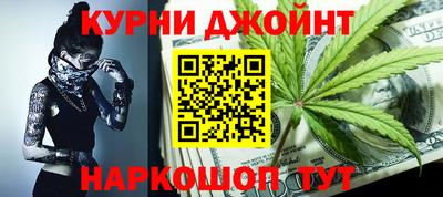 MESCALINE Кулебаки