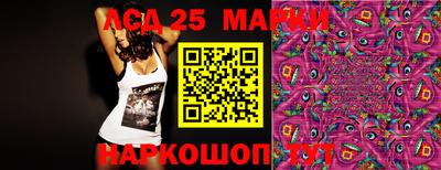 MESCALINE Кулебаки