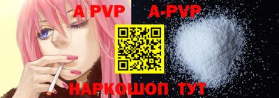 кокаин VHQ Кунгур