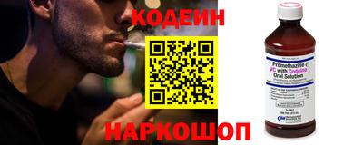a pvp Кумертау