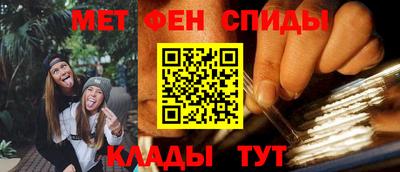 кокаин VHQ Кунгур