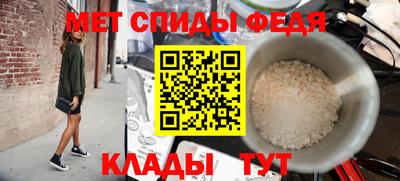 MESCALINE Кулебаки