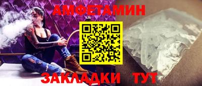 MESCALINE Кулебаки