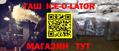 кокаин VHQ Кунгур