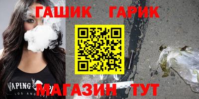 MESCALINE Кулебаки