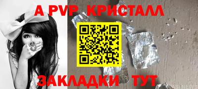 кокаин VHQ Кунгур