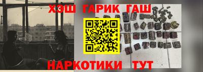 MESCALINE Кулебаки