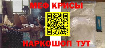 a pvp Кумертау