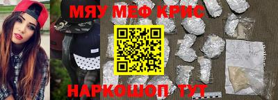 a pvp Кумертау