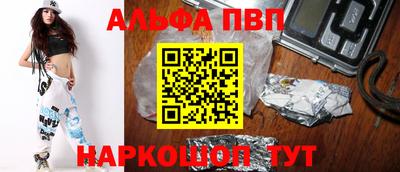 MESCALINE Кулебаки