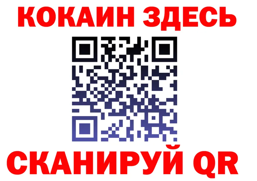 APVP мука зеркало площадка KRAKEN Славянск-на-Кубани